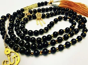 Kaabah Kiswah Inspired Tasbih With Allah Charm - Picture 1 of 1