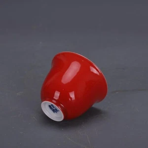 Taza de té china de porcelana Jingdezhen esmalte rojo 建国瓷厂 2,6 pulgadas - Imagen 1 de 5