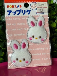 New Hob Lab Rosey Cheek Bunny Rabbit 2 Piece Patches 1.25" x 1.75" - Picture 1 of 3