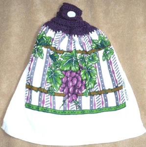 1 Crochet Top Hanging Kitchen Towel Fruit Grapes Wood Pole, Single dark purple - Picture 1 of 1