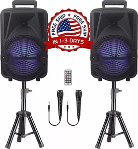 2 Bocinas Bluetooth Grandes Para Fiestas Con Microfono Para Karaoke 8'' NUEVO - Bild 1 von 8