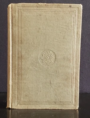 POLITICAL DEBATES BETWEEN ABRAHAM LINCOLN AND STEPHEN A. DOUGLAS 1860 HC - image 1 of 4
