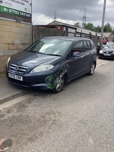 HONDA FRV Bj 2005 Bruch Demontage für Radschraube x1 1700 - Bild 1 von 4