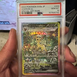 PSA 10 Leafeon ex SAR 200/187 Terastal Festival sv8a Pokemon Card Japanese TCG - Picture 1 of 4