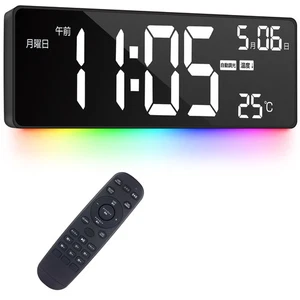 Blueekin High-Precision Digital Wall Clock with Bluetooth, Automatic Timekeeping - Picture 1 of 7