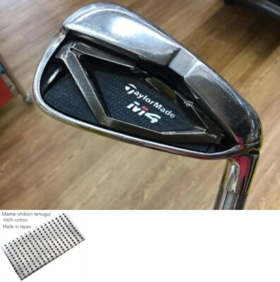 TaylorMade M4 Iron Set 5-PW Flex Regular FUBUKI TM6 Excellent - Image 1 of 4