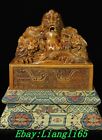 4" Dynastie Tianhuang Shoushan Stein geschnitzt Drachenbeest Tier Siegel Signet