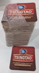 NEW Imported Tsintao China Beer 100 Beer Coasters CELEBRATE MOON FESTIVAL - Picture 1 of 2