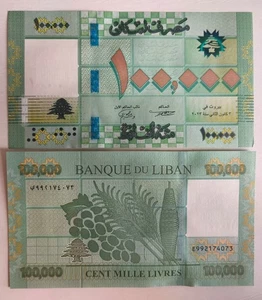 Libanon 100.000 Livres 2023 Präfix E99 Ersatz UNC - Bild 1 von 1
