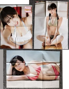 HKT48 MIKU TANAKA Poster Three Pieces Lot /Nene Jitoe, Tomoka Takeda /AKB48 - Picture 1 of 8