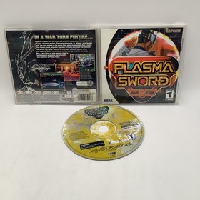  Plasma Sword Sega Dreamcast Cib Tested 