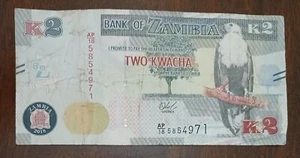 ZAMBIA - 2018 - 2 KWACHA - BANKNOTE - AP185854971 - CIRCULATED - Picture 1 of 2
