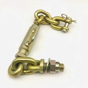 *NEW* STABILIZER CHAIN 3013-1647 FROM ATLANTIC QUALITY PARTS - Picture 1 of 3