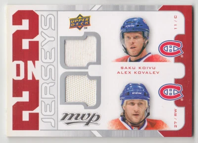 SAKU KOIVU ALEX KOVALEV MATS SUNDIN CURTIS JOSEPH 2008-09 UD MVP 2 ON 2 JERSEYS - Image 1 of 2