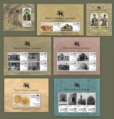 Azerbaiyán 2024 * Historia de Azerbaiyán Occidental * 7 S/Hojas * JUEGO COMPLETO * MNH Foto 1 de 2
