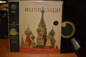 Dragon Hollywood Bowl Symphony Orchestra Russkaya! LP Capitol FDS P8384 MN - Imagen 1 de 2
