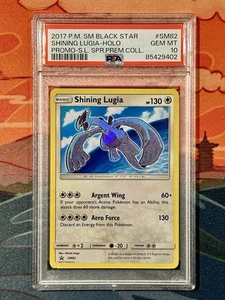 Shining Lugia SM82 Sun & Moon Promo 2017 PSA 10 - Picture 1 of 2