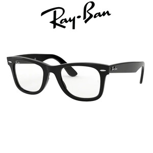 Las mejores ofertas en Adultos Ray-Ban Unisex Negro Gafas de Lectura | eBay