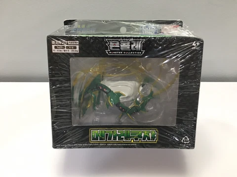 Pokemon Monster Collection EX EHP Mega Rayquaza Set Figure S81648 Academy Tomy Cover