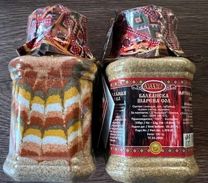 100% Authentic Bulgarian HERBAL SALT with hand-made herbs mosaic! unique gift! - Picture 1 of 18