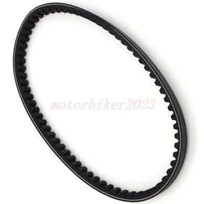 Correa de transmisión de transmisión para Polaris Sportsman 90 Outlaw 50 90 110 Predator 50 Foto 1 de 4