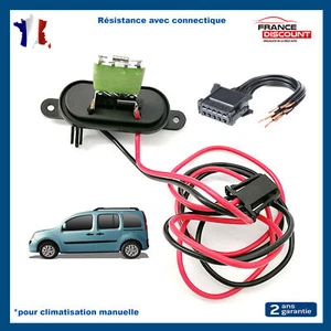 Résistance Soufflerie avec connectique prévu KANGOO II BE BOP Express 7701068978 - Imagen 1 de 10