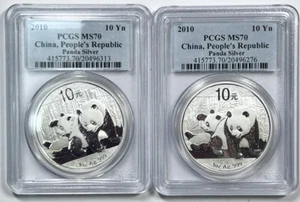 (2) 2010 Silver .999 1oz Panda 10 Yuan Coins PCGS MS70 - Picture 1 of 2