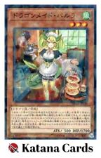 Yugioh Cards | Parlor Dragonmaid Parallel Rare | DBMF-JP020 Japanese