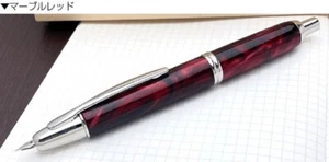 PILOT Fountain pen FCSE-3MR-MAR Size M " Capless SE " Marble red 18K Brass - Picture 1 of 11