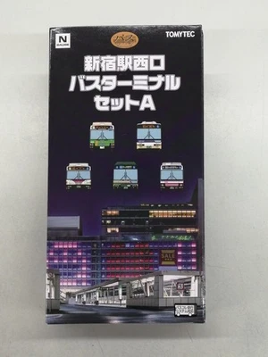 TOMYTEC 1/150 Shinjuku Station West Exit Bus Terminal Set A Cars & Trains - Image 1 of 4