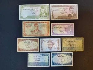 Pakistan Set of 9 Banknotes - Mix Grade | Collectible Currency - Picture 1 of 2