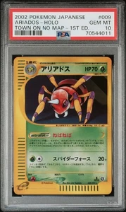PSA 10 Gem Mint 1ED Ariados Holo Town on No Map E2 Japanese Pokemon Card 009 - Picture 1 of 3
