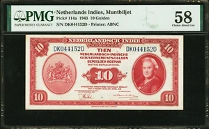 Netherlands Indies 10 Gulden 1943 Pick-114a About UNC PMG 58 - Picture 1 of 2