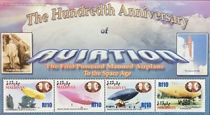 MALDIVES 100TH ANNIVERSARY OF AVIATION AIRSHIP STAMPS SHEET 2003 MNH SHUTTLE - Picture 1 of 1