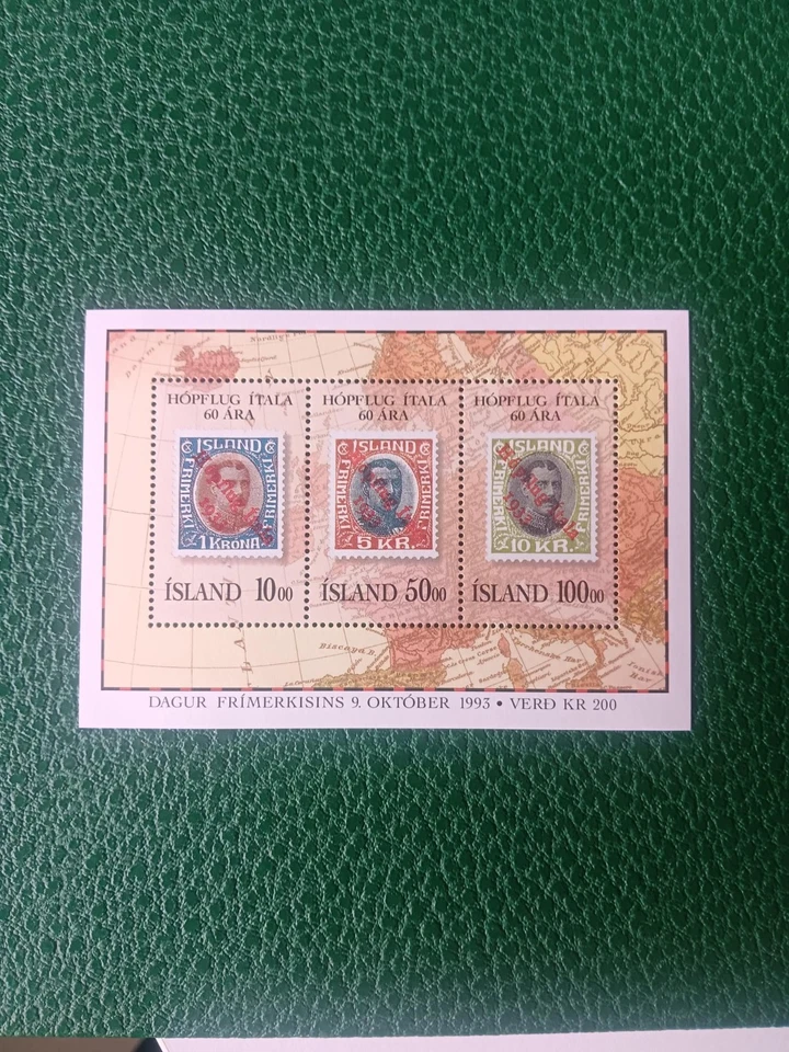 BLOC NEUF ISLANDE - MINT SHEET ISLAND - Imagen 1 de 1