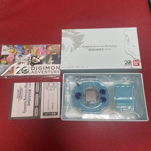Complete Selection Animation Digivice 1999 Light Blue Bandai Japan With Box Used - Picture 1 of 3