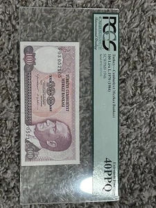 100 Lira Turkey Banknote  - Picture 1 of 4