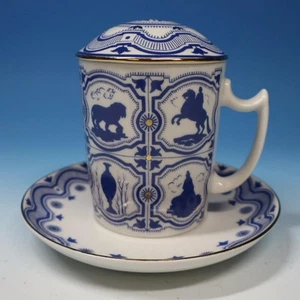 Imperial Lomonosov Porcelain - Mug with Lid and Saucer - Saint Petersburg Russia - Picture 1 of 6