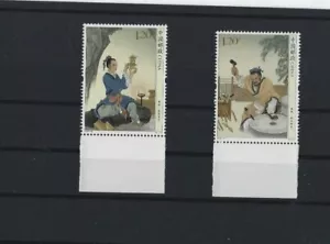 2019-19 VR CHINA MiNr. 5123 - 5125 MHN Lu Ban Pf. - Picture 1 of 1