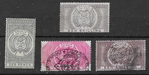 SUDÁFRICA - SELLOS FISCALES ESTATALES LIBRES NARANJA. USADO - Imagen 1 de 2