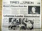 1982 newspaper PRINCESS GRACE KELLY of Monaco DEAD in AUTO CRASH in Monte Carlo