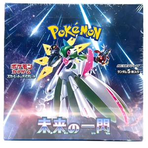 Pokemon Juego de Cartas Coleccionables Japonés Futuro Flash Booster Box Sv4m - Totalmente Nuevo/Sellado Vendedor de EE. UU. - Imagen 1 de 4