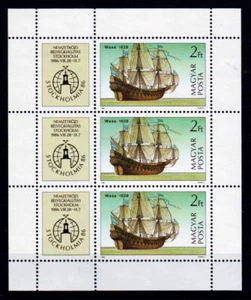 HUNGARY - 1986. Stockholmia '86 - International Stamp Exhibition - MNH - Picture 1 of 1