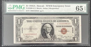 1935A $1 Silver Certificate Block Hawaii Overprint PMG 65 EPQ Rarer CC Block - Picture 1 of 6