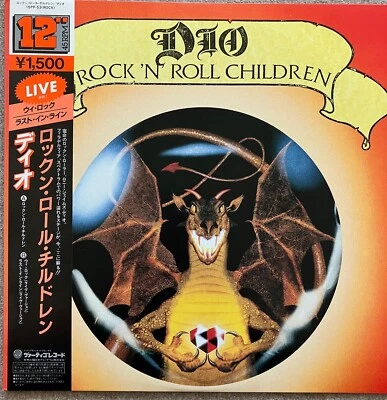 DIO / Rock'n Roll Chilren  1985 Japan LIVE Promo LP JAPAN NM 美品 Vinyl Record - Image 1 of 4