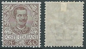 1901 REGNO FLOREALE 40 CENT MH * - RB6-6 - Foto 1 di 1