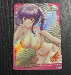 Goddess Story Goddess Stunner Pink Box Waifu SSR Karte SSR-047 Pola - Bild 1 von 2