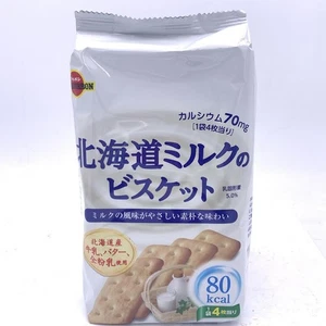 Bourbon Hokkaido Milchkekse 145g/(8 Stck.) - Bild 1 von 5