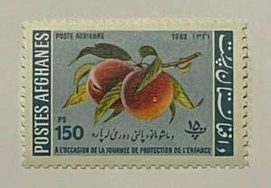 Afghanistan Scott C24 Luftpostmarke - Kindertag 1962 (postfrisch NH) X9 - Bild 1 von 2