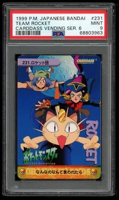 Pokemon Japanese Carddass 1999 231 Team Rocket Card Series 6 PSA 9 68803963 - Image 1 of 2